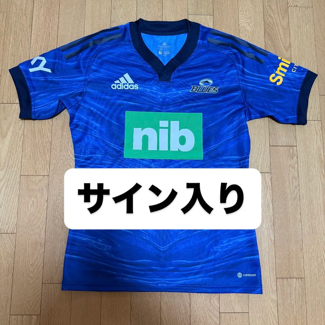 2026年最新】ラグビー ジャージ サインの人気アイテム - メルカリ