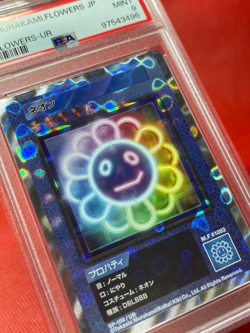 2026年最新】108フラワーズ ネオンの人気アイテム - メルカリ