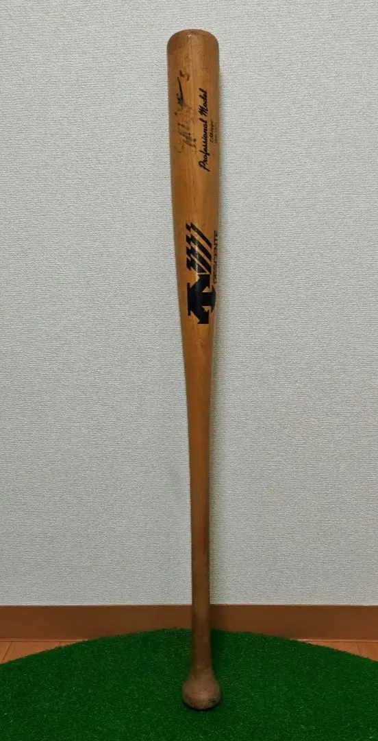 2026年最新】新庄 バット サインの人気アイテム - メルカリ