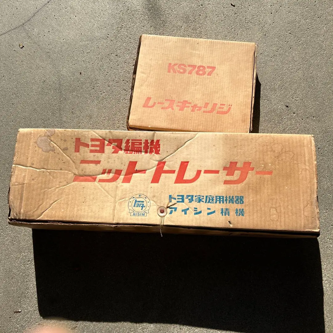 2026年最新】toyota 編み機の人気アイテム - メルカリ