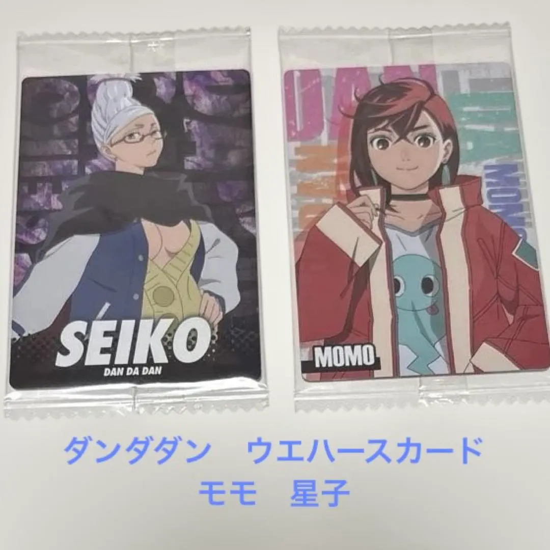 2026年最新】綾瀬桃 クリアファイルの人気アイテム - メルカリ