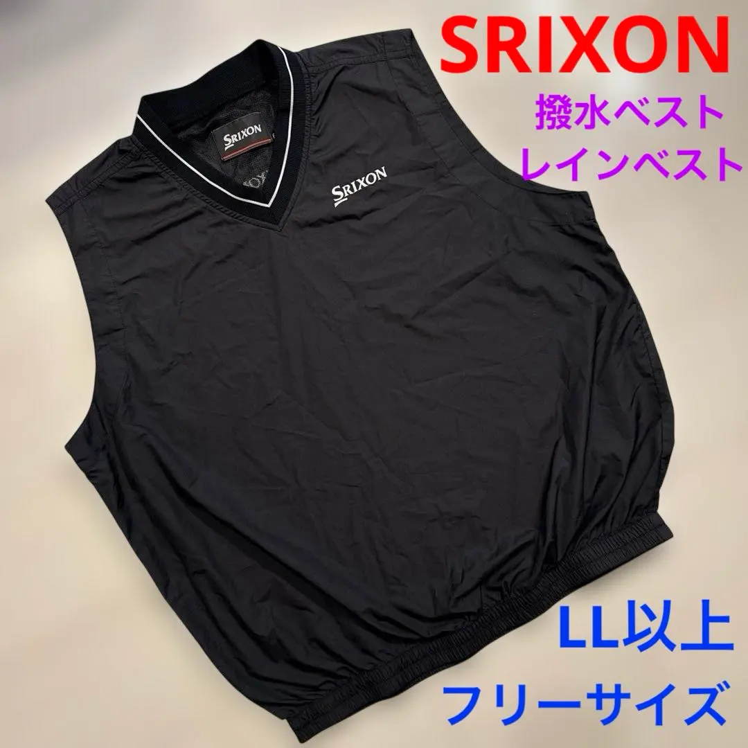 2026年最新】スリクソン ガオモンスターの人気アイテム - メルカリ