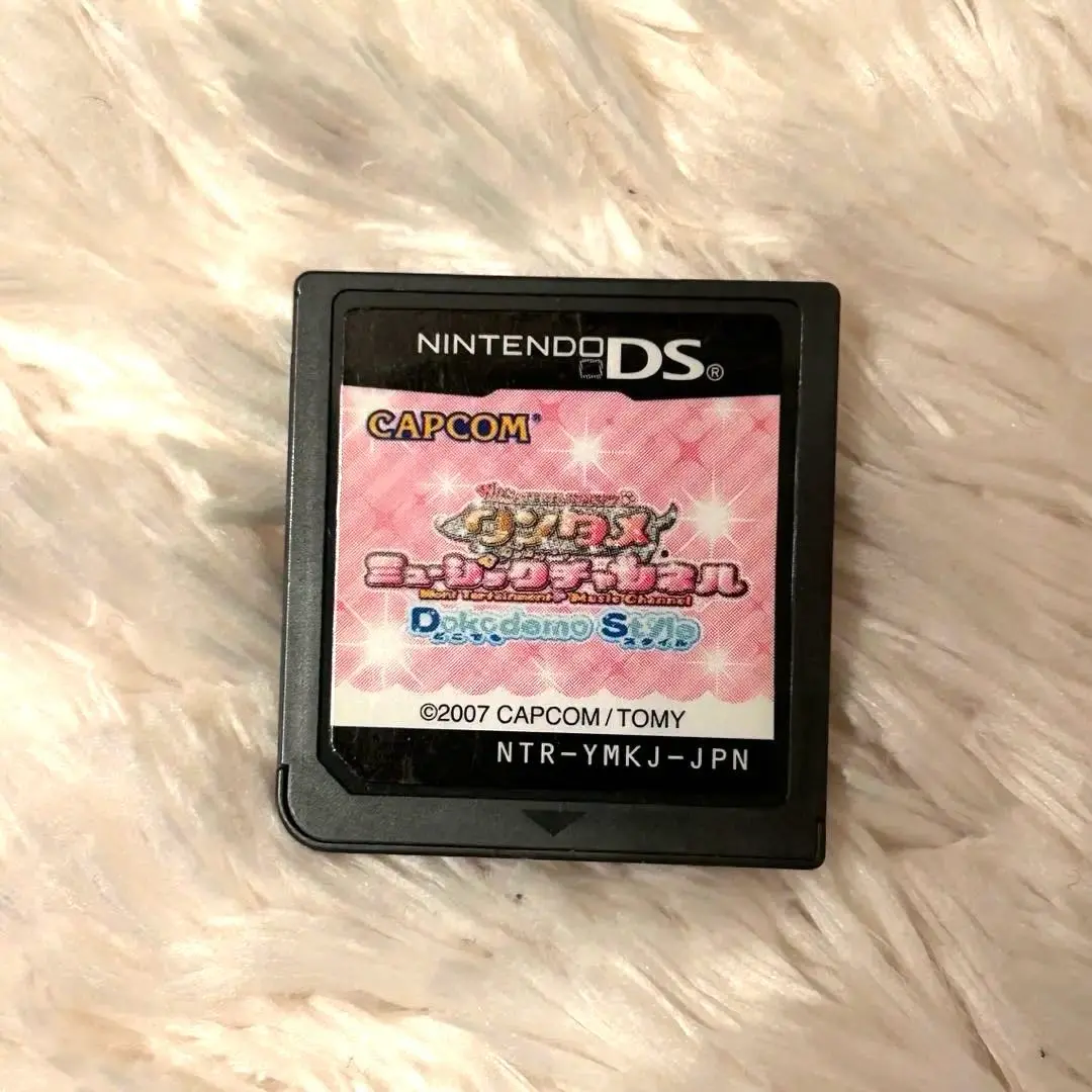 2026年最新】DS ワンタメ ミュージックチャンネルの人気アイテム