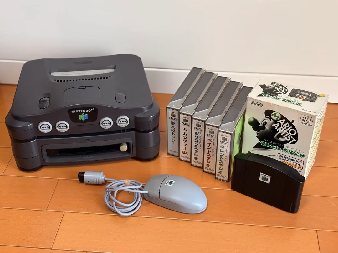 2026年最新】ニンテンドー64DDの人気アイテム - メルカリ