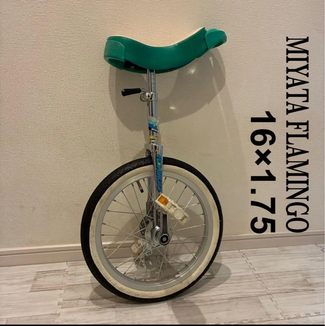 2026年最新】一輪車 ミヤタの人気アイテム - メルカリ