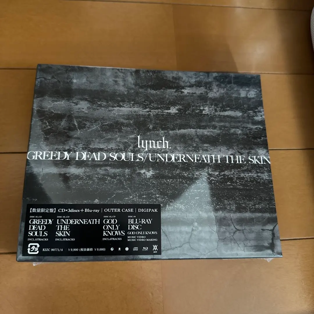 2026年最新】lynch. underneath the skinの人気アイテム - メルカリ