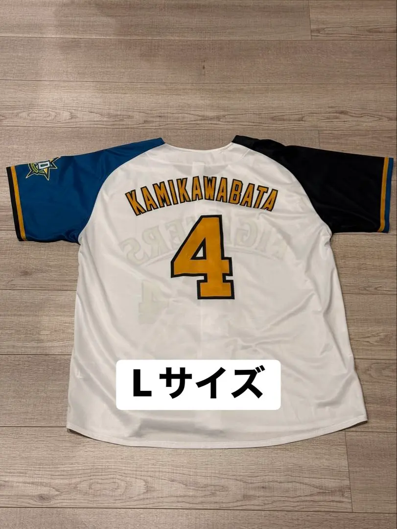 2026年最新】上川畑大悟 ユニフォームの人気アイテム - メルカリ