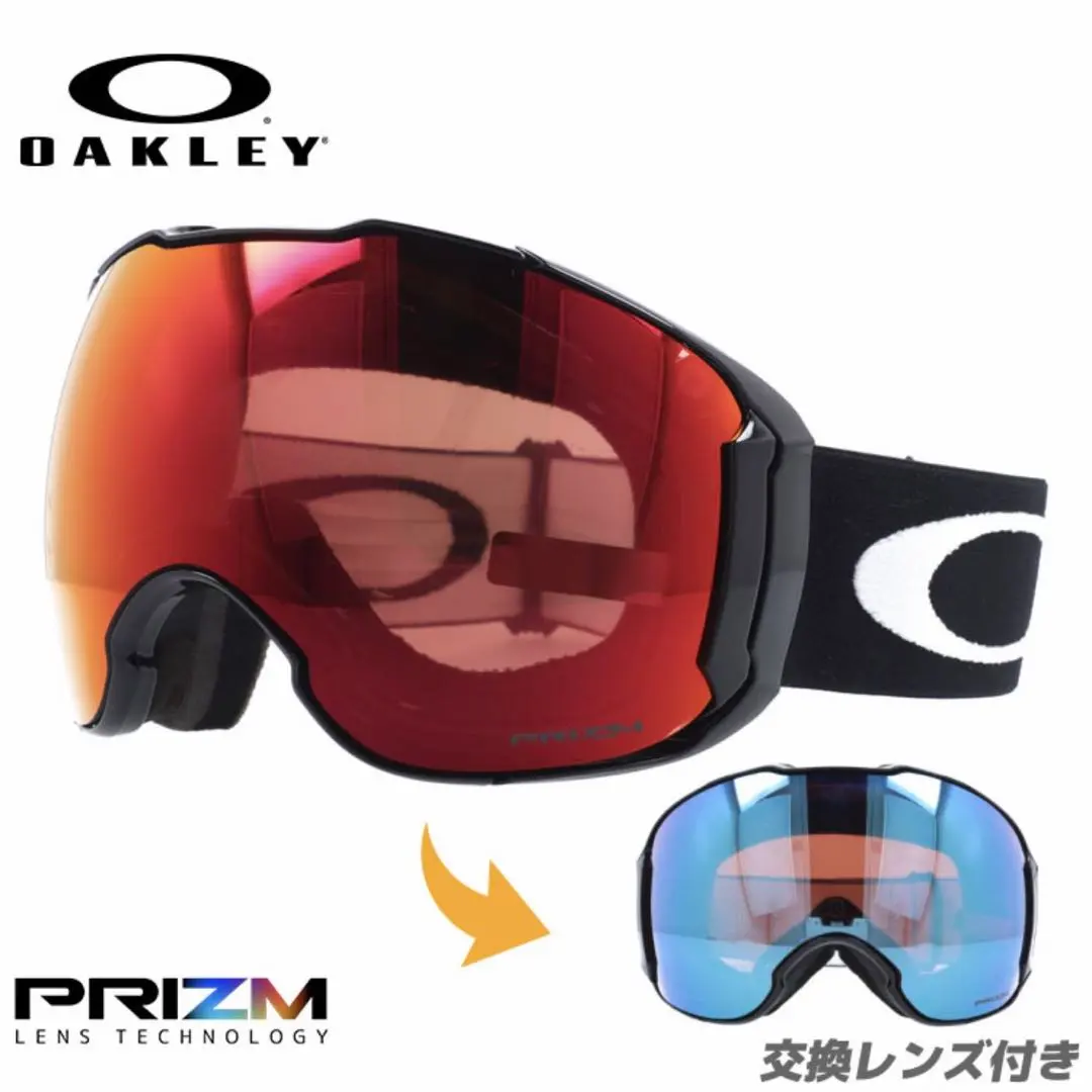 2026年最新】oakley airbrake xlの人気アイテム - メルカリ