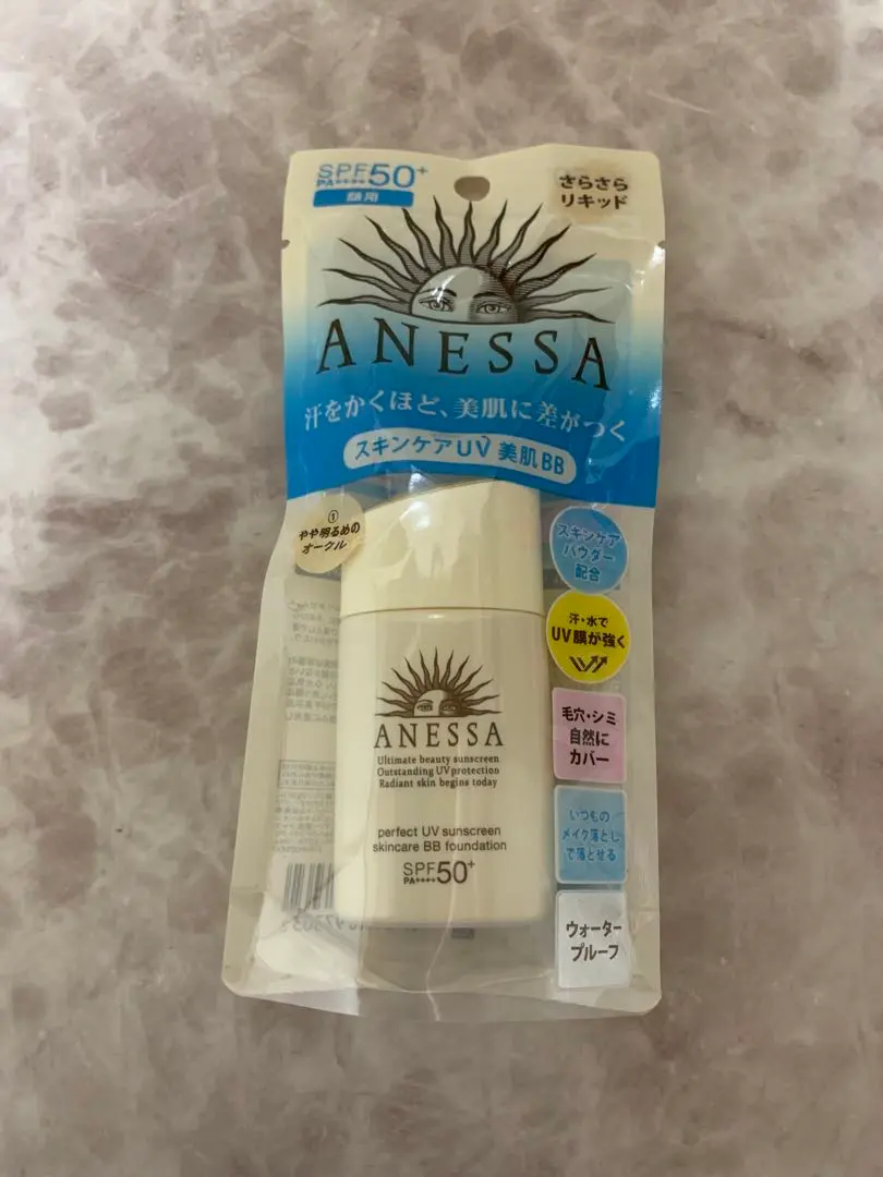 2026年最新】アネッサパーフェクトUVスキンケアBBファンデーションの