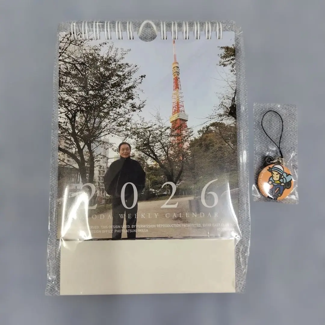 2026年最新】小田和正 カレンダーの人気アイテム - メルカリ