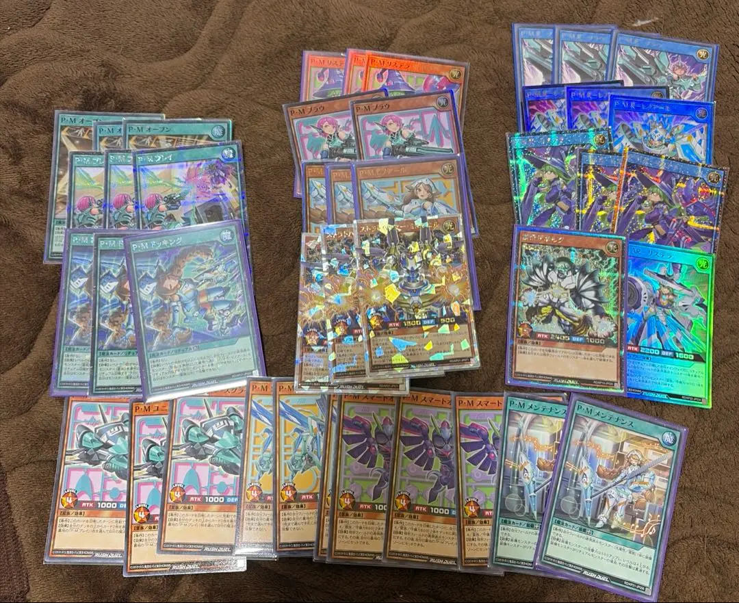 2026年最新】プラズマティックモデルの人気アイテム - メルカリ