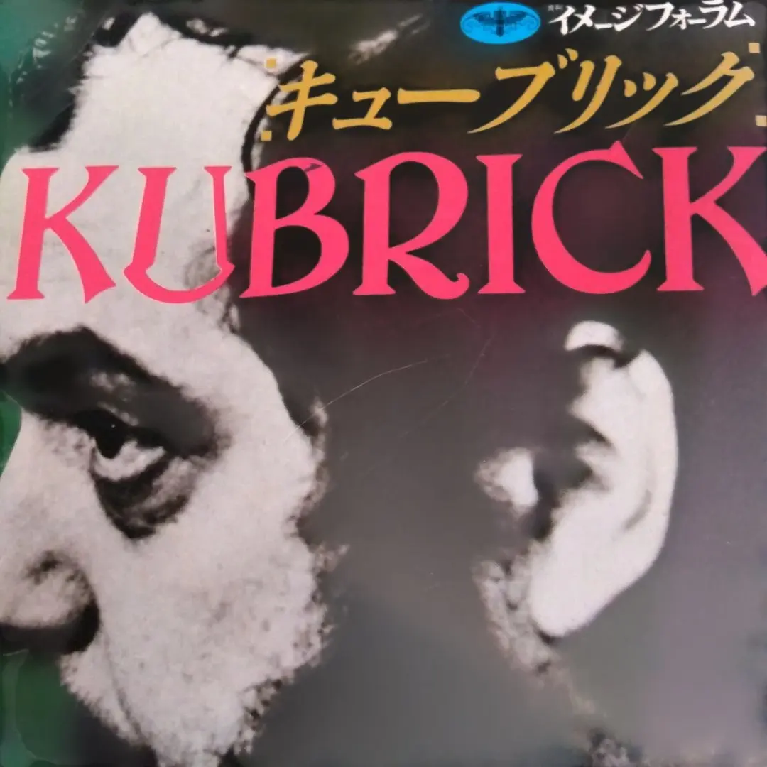 2026年最新】映画青きドナウの人気アイテム - メルカリ