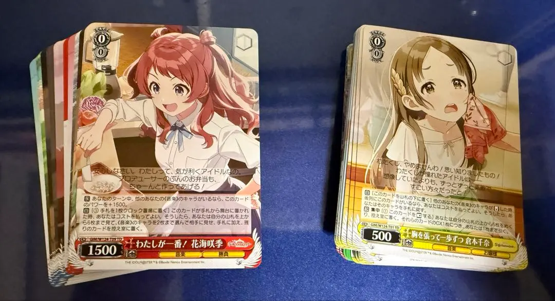 2026年最新】学マス 4コンの人気アイテム - メルカリ