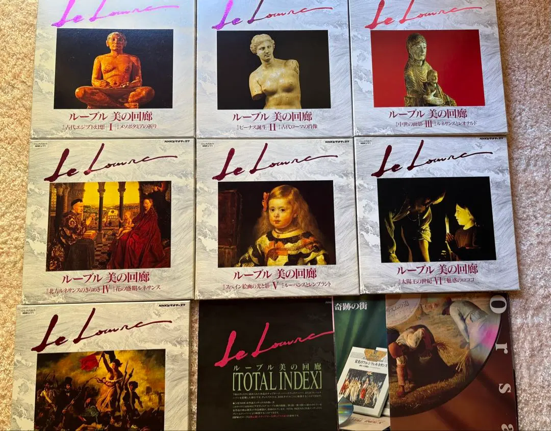 2026年最新】ルーブル 美の回廊の人気アイテム - メルカリ