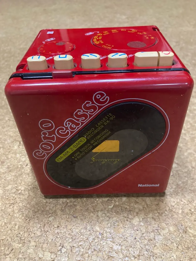 2026年最新】ナショナル RX-90の人気アイテム - メルカリ