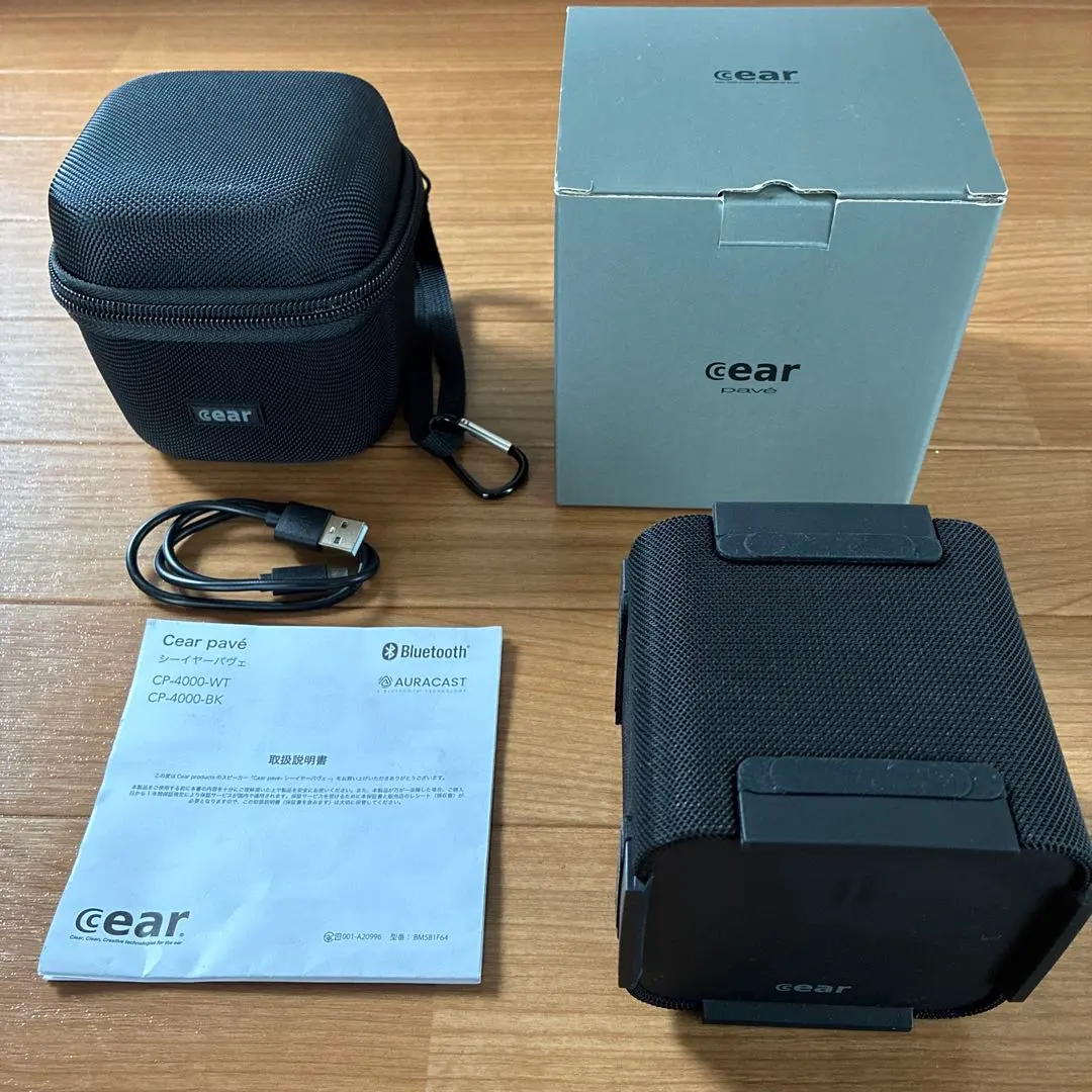 2026年最新】cear pavé シーイヤーパヴェの人気アイテム - メルカリ