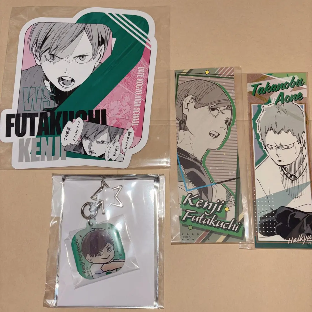 2026年最新】ハイキュー 二口 オリジナルカットカードの人気アイテム