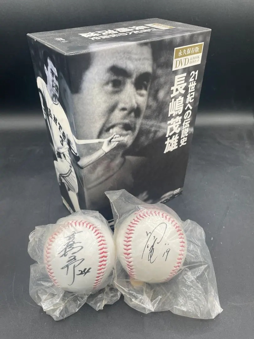 2026年最新】上原浩治 サインボールの人気アイテム - メルカリ