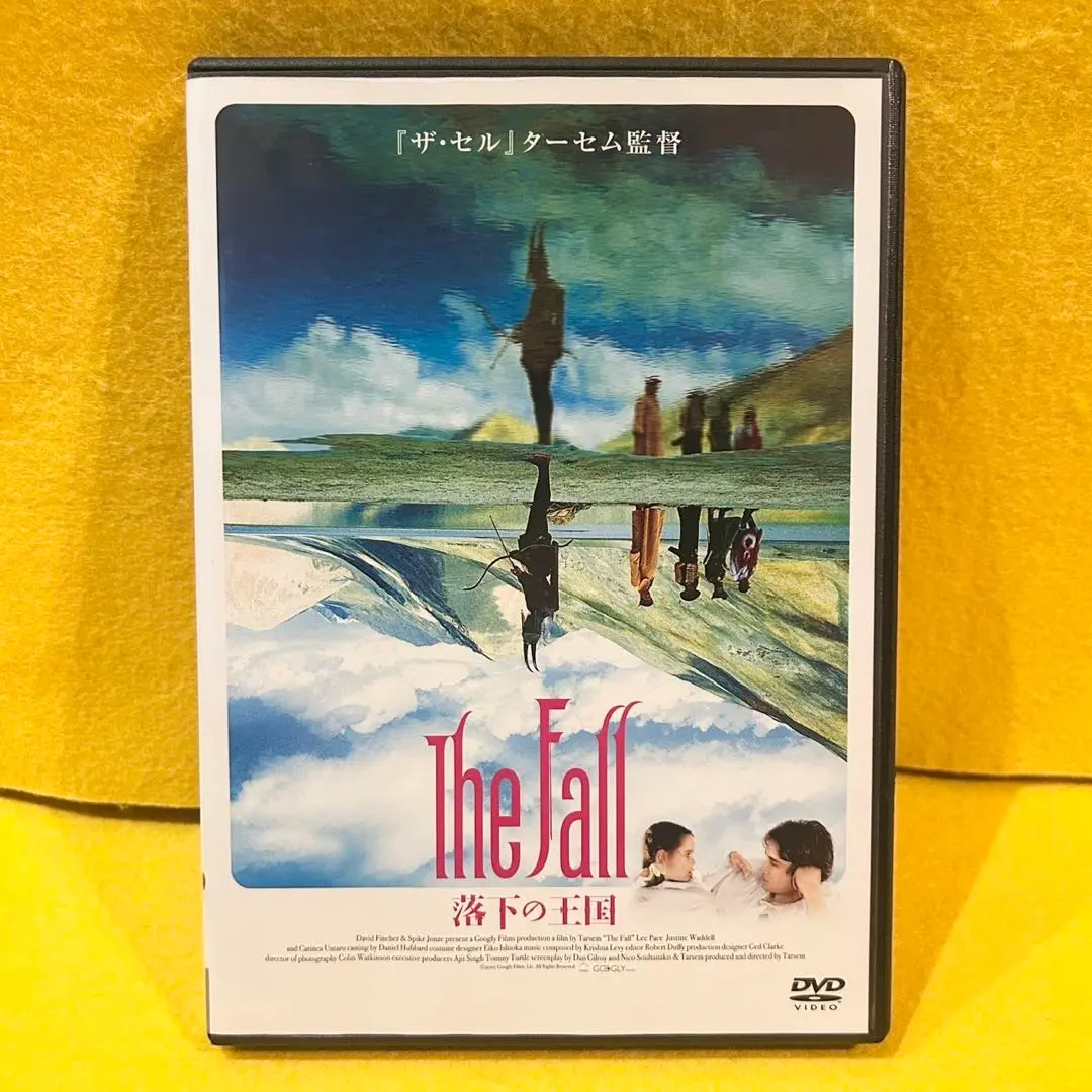 2026年最新】ザ・フォール/落下の王国 [blu-ray]の人気アイテム - メルカリ