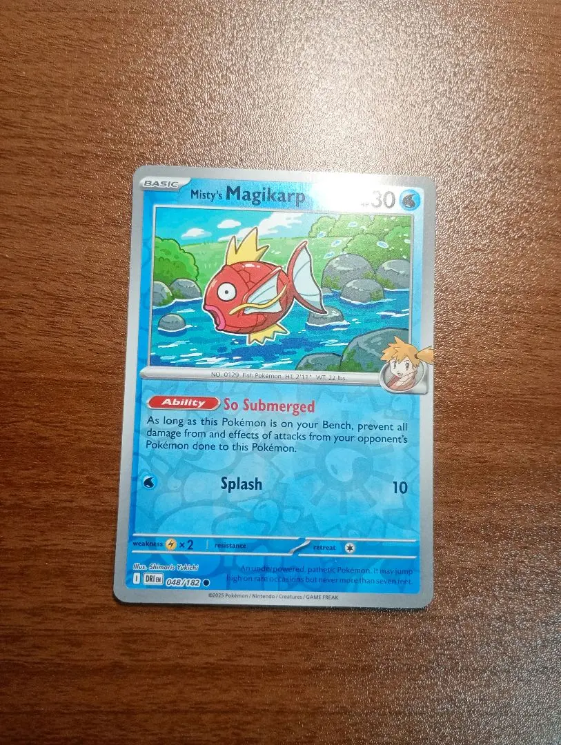 2026年最新】コイキング 英語 ポケモンカードの人気アイテム - メルカリ