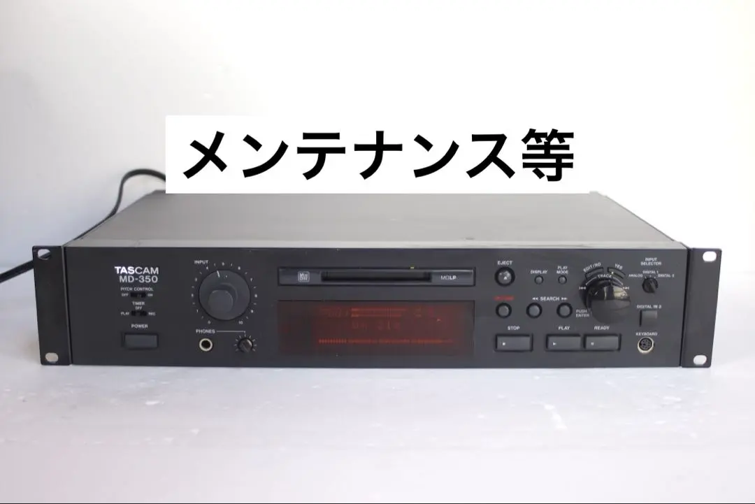 2026年最新】MD-350 TASCAMの人気アイテム - メルカリ