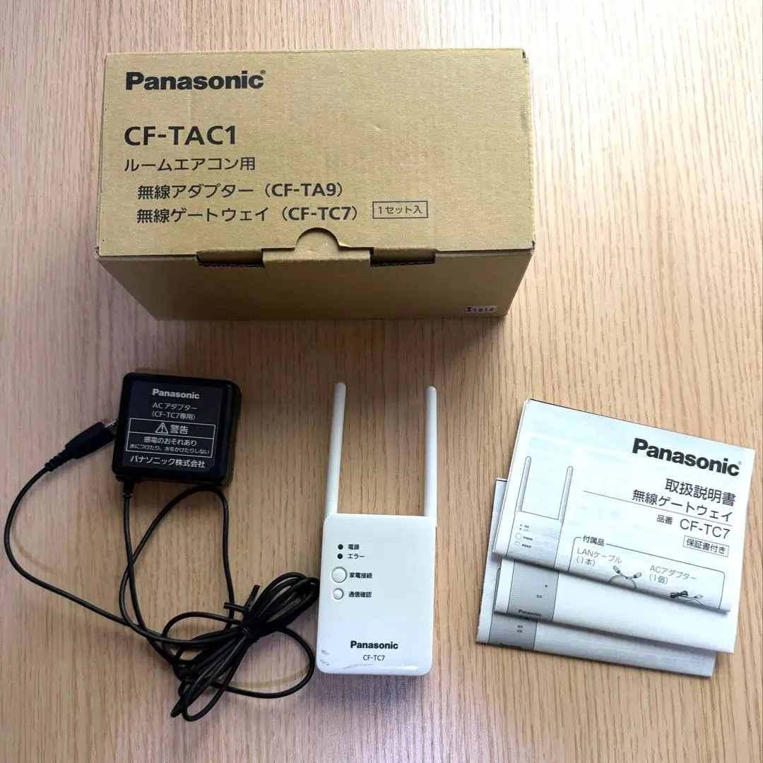 2026年最新】パナソニック エアコン 無線ゲートウェイの人気アイテム