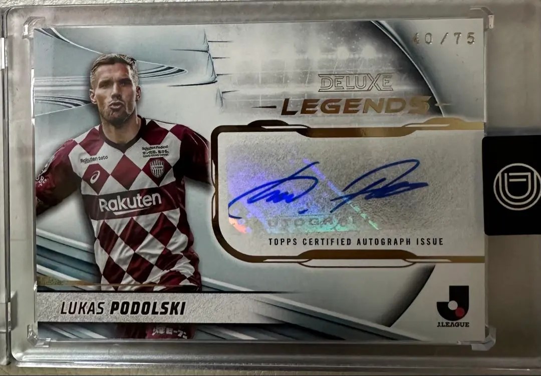 2026年最新】ポドルスキ サインの人気アイテム - メルカリ