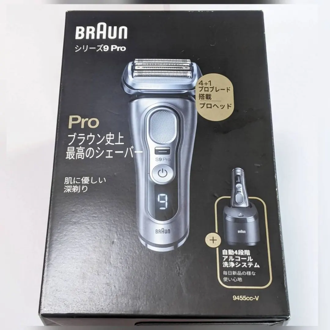 2026年最新】ブラウン シリーズ9 9455cc-vの人気アイテム - メルカリ