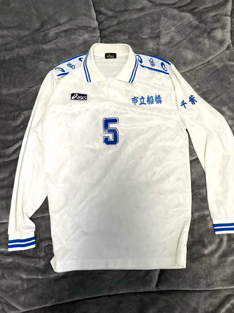 2026年最新】市立船橋高校ユニフォームの人気アイテム - メルカリ