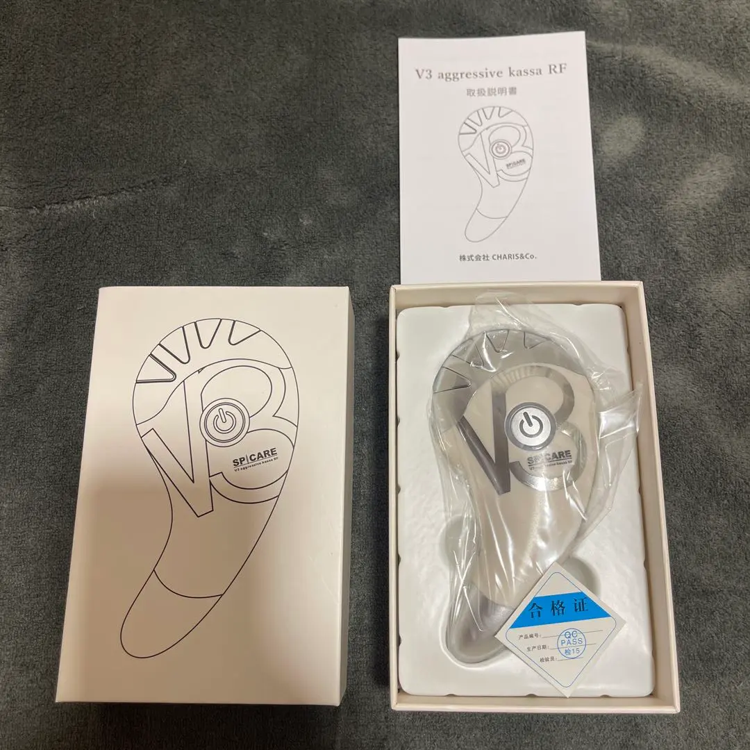 2026年最新】V3カッサの人気アイテム - メルカリ