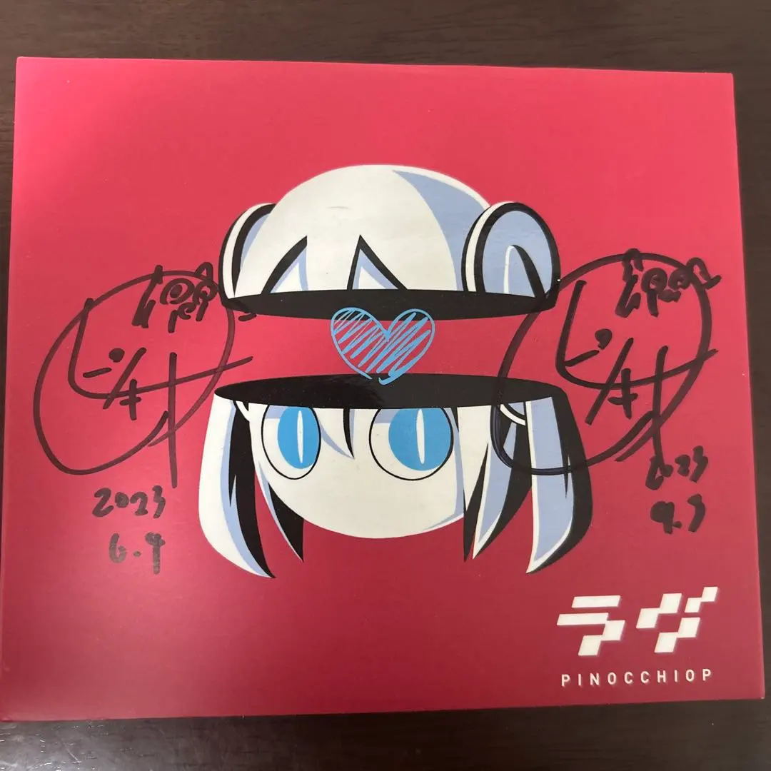 2026年最新】ピノキオピー サインの人気アイテム - メルカリ