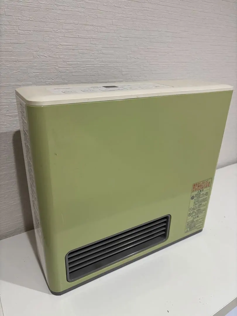 2026年最新】GFH-2403Sの人気アイテム - メルカリ