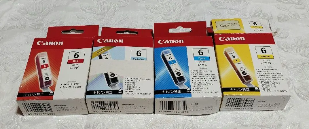 2026年最新】！canon 純正インクカートリッジ bci-43の人気アイテム