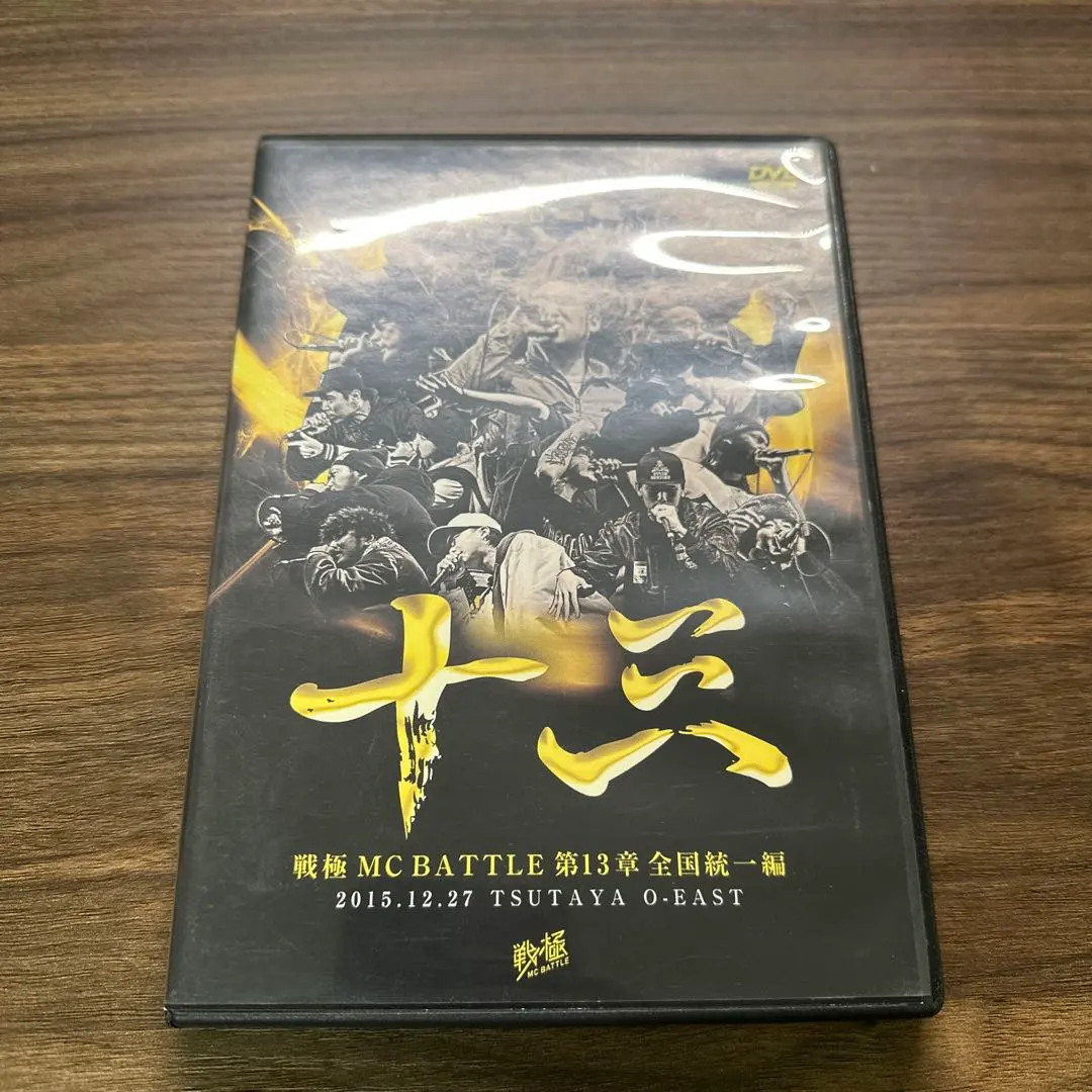 2026年最新】戦極13章の人気アイテム - メルカリ