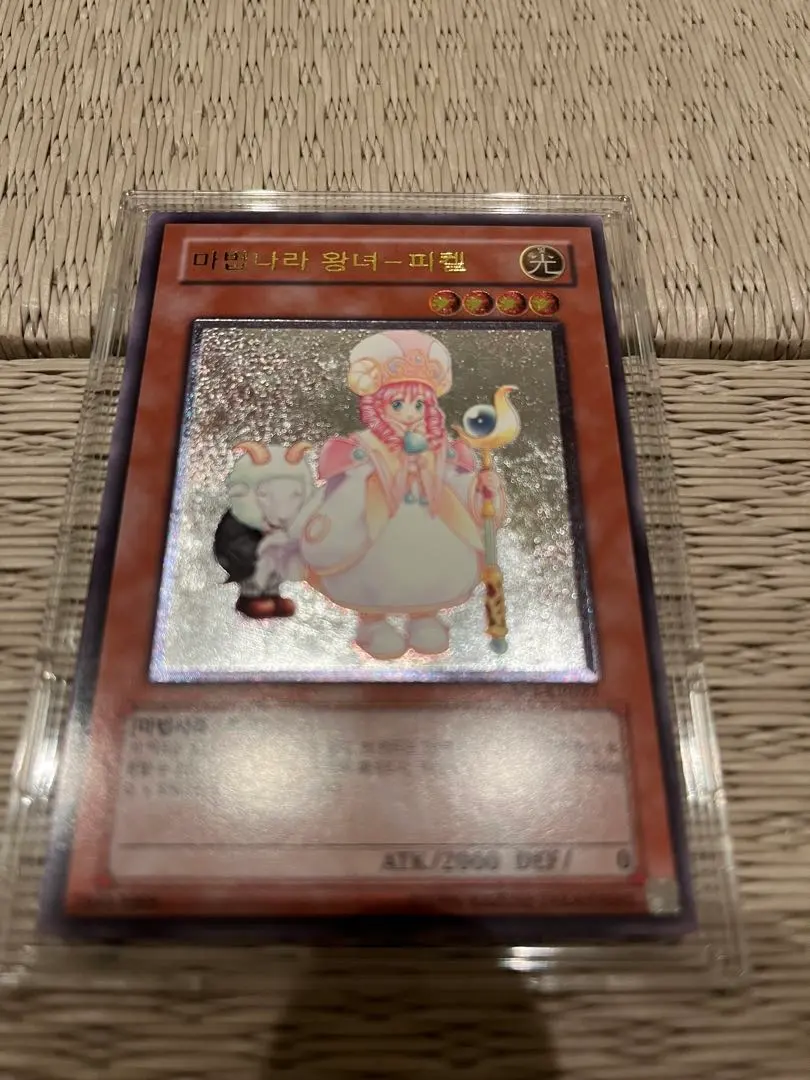 2026年最新】ピケル 旧アジアの人気アイテム - メルカリ