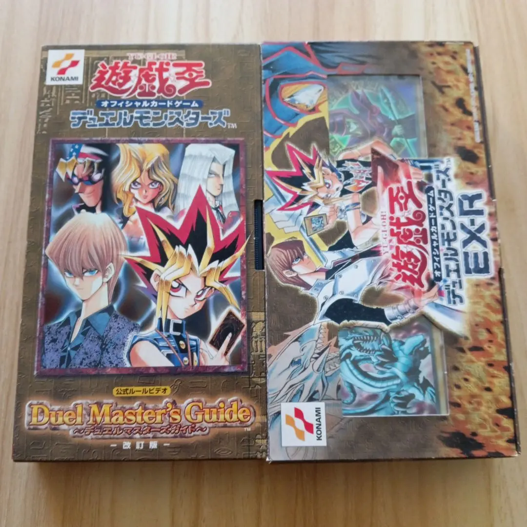 2026年最新】遊戯王 ルールビデオの人気アイテム - メルカリ
