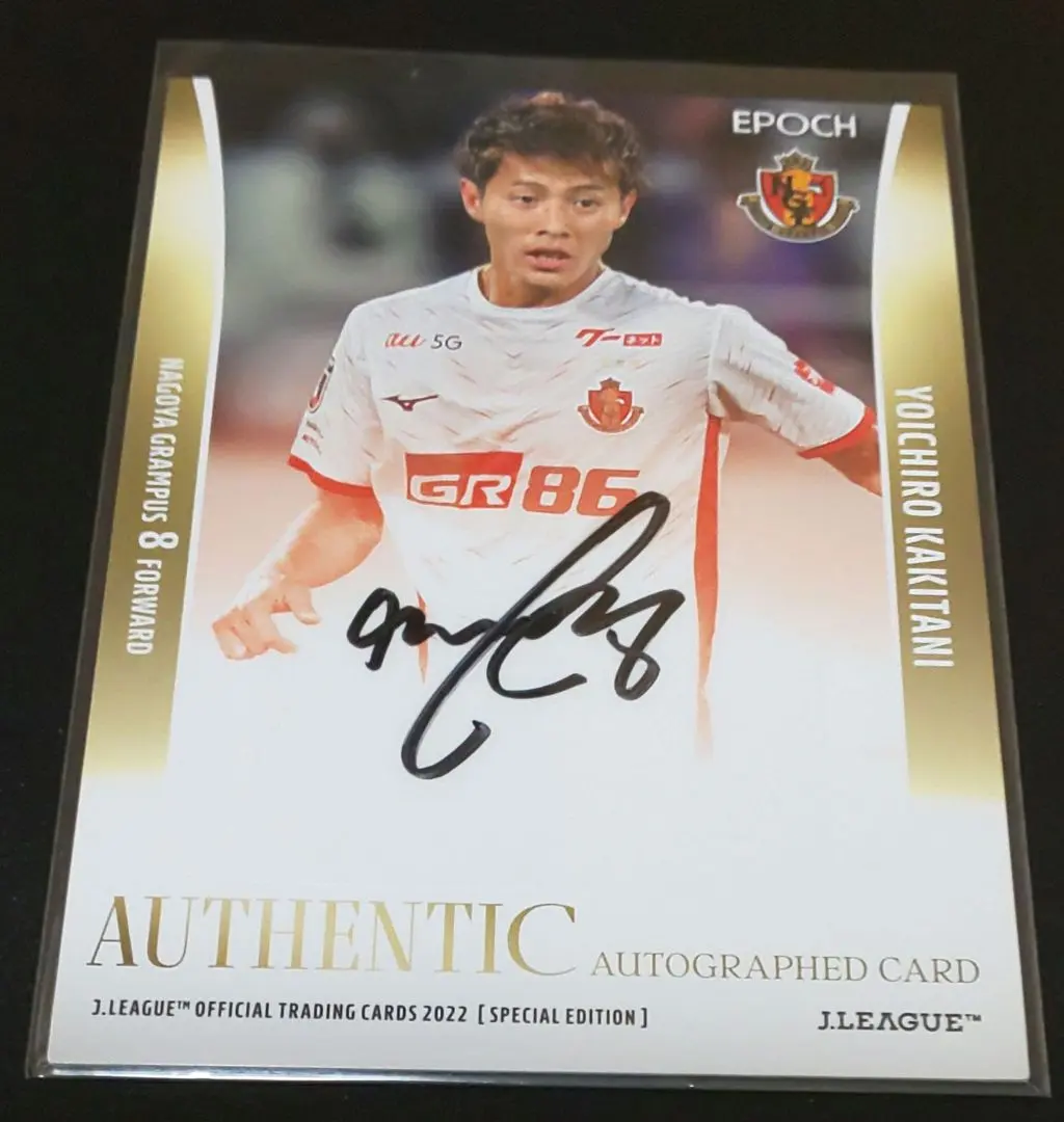 2026年最新】グランパス 柿谷の人気アイテム - メルカリ