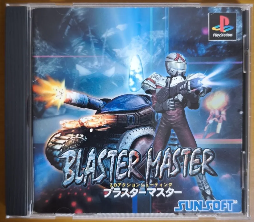 2026年最新】ブラスターマスター psの人気アイテム - メルカリ