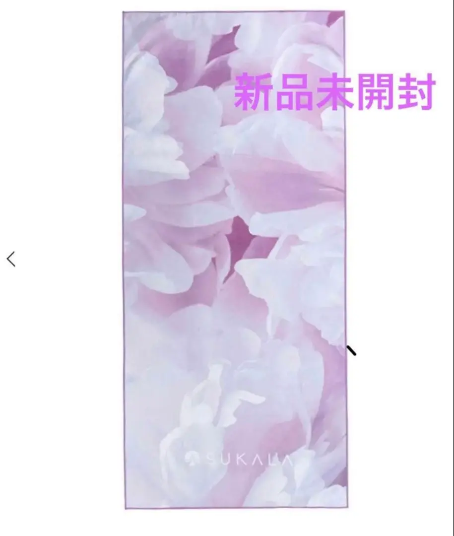 2026年最新】ヨギラグ ピオニーの人気アイテム - メルカリ