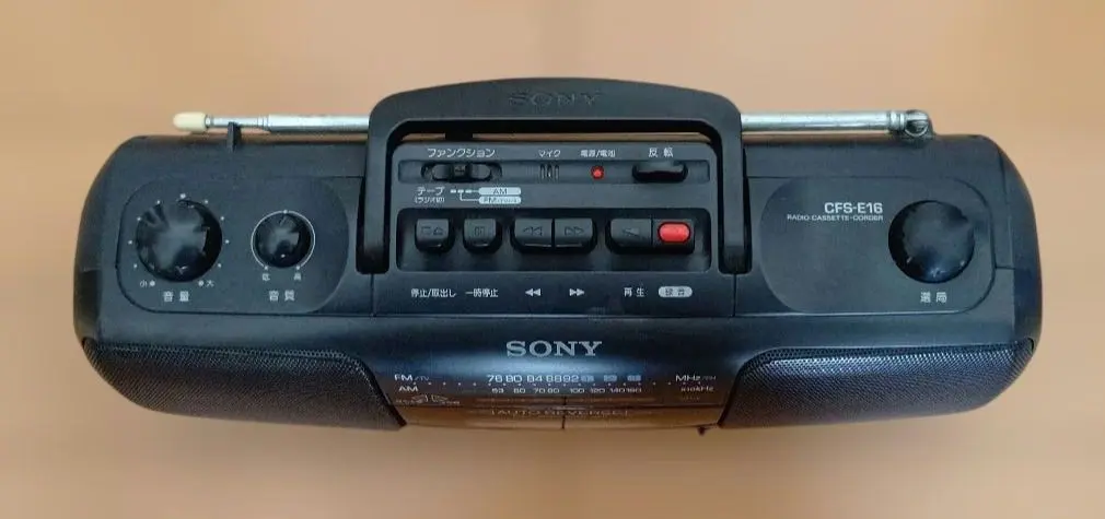 2026年最新】sony cfs-e16の人気アイテム - メルカリ