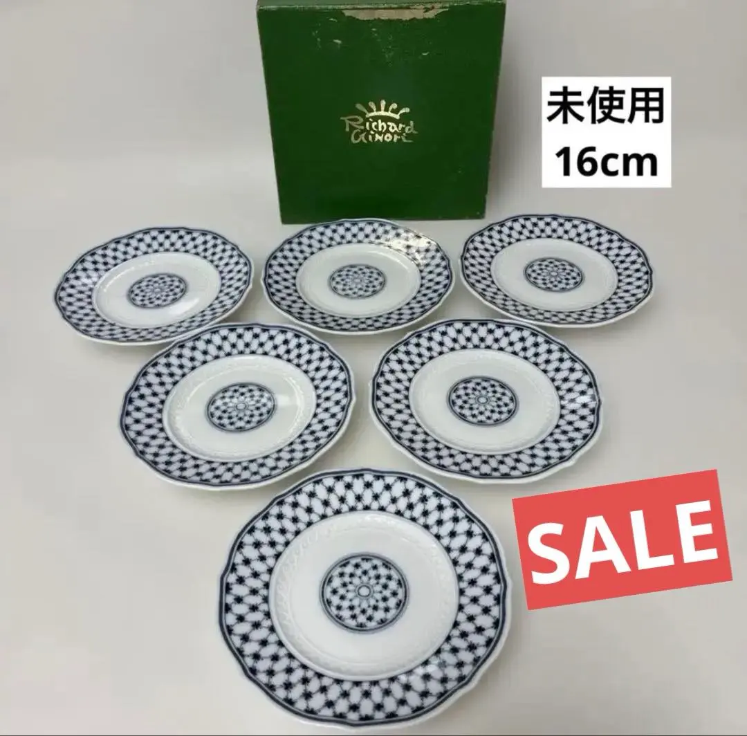 2026年最新】リチャードジノリ ミュージオクラシコの人気アイテム