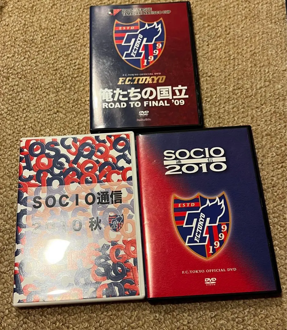 2026年最新】ナビスコ fc東京の人気アイテム - メルカリ