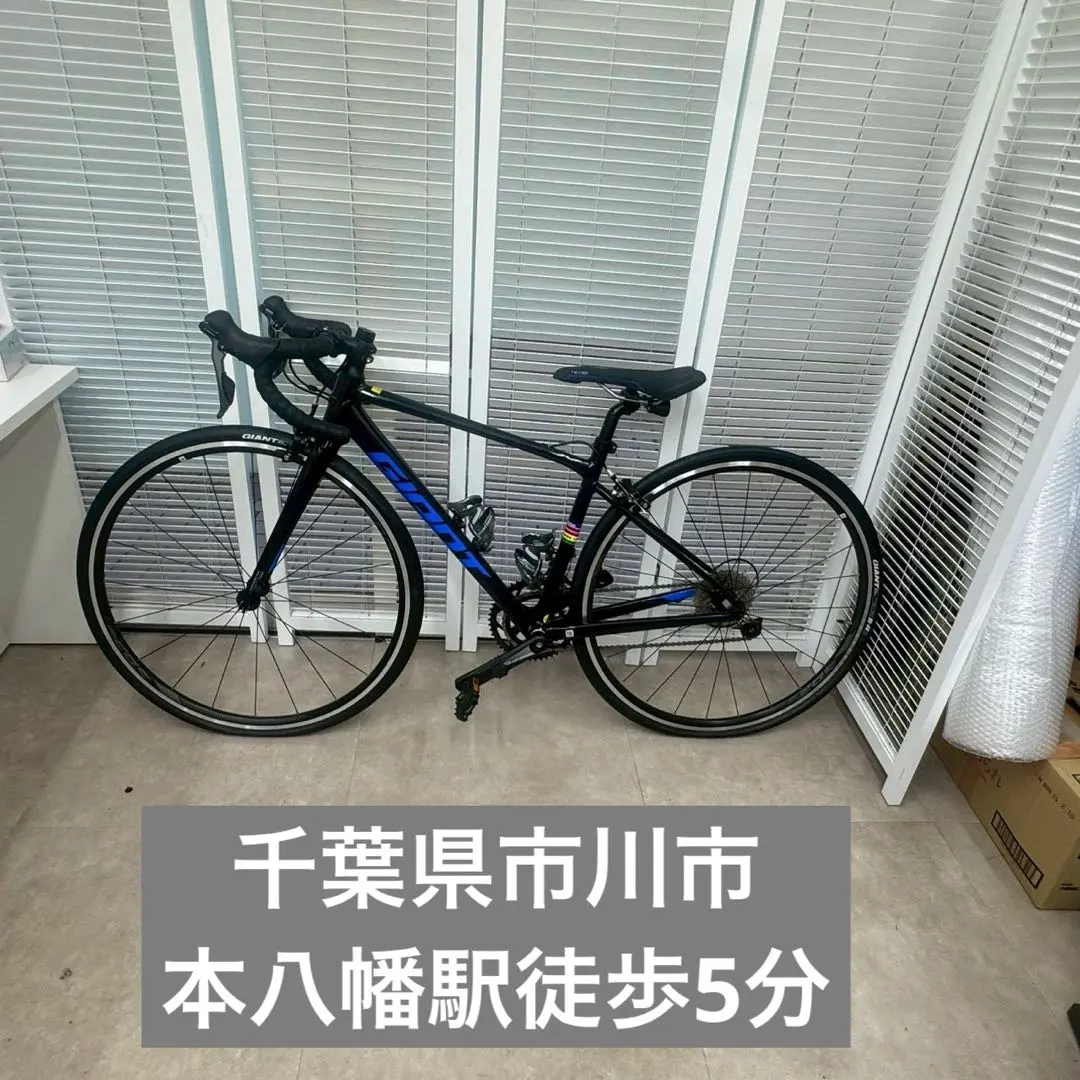 2026年最新】giant ALUXXの人気アイテム - メルカリ