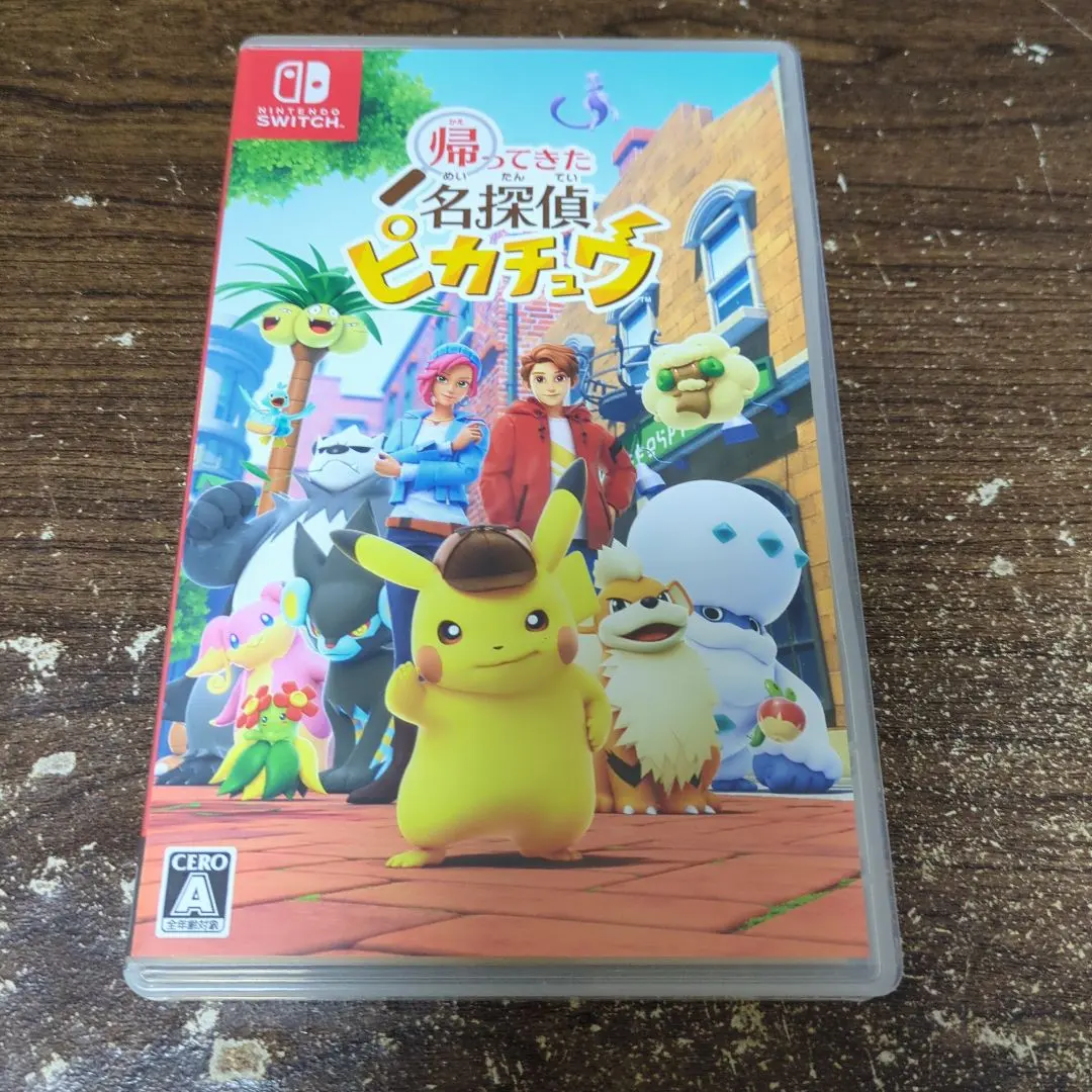 2026年最新】帰ってきた 名探偵ピカチュウ -Switch (【メーカー特典