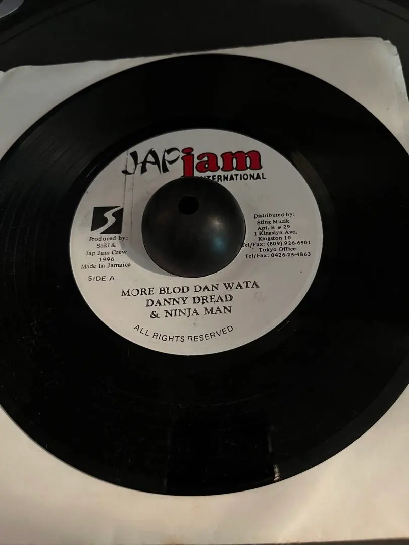 2026年最新】ジャパレゲ jap JAMの人気アイテム - メルカリ