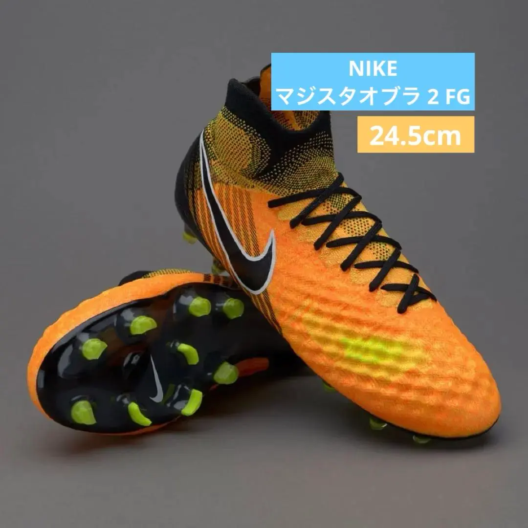 2026年最新】nike マジスタ オブラの人気アイテム - メルカリ