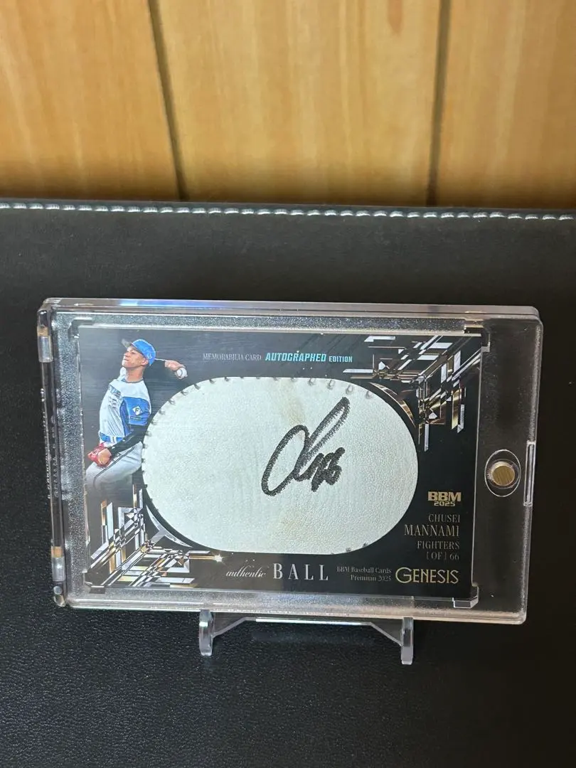 2026年最新】万波中正 直筆サインの人気アイテム - メルカリ