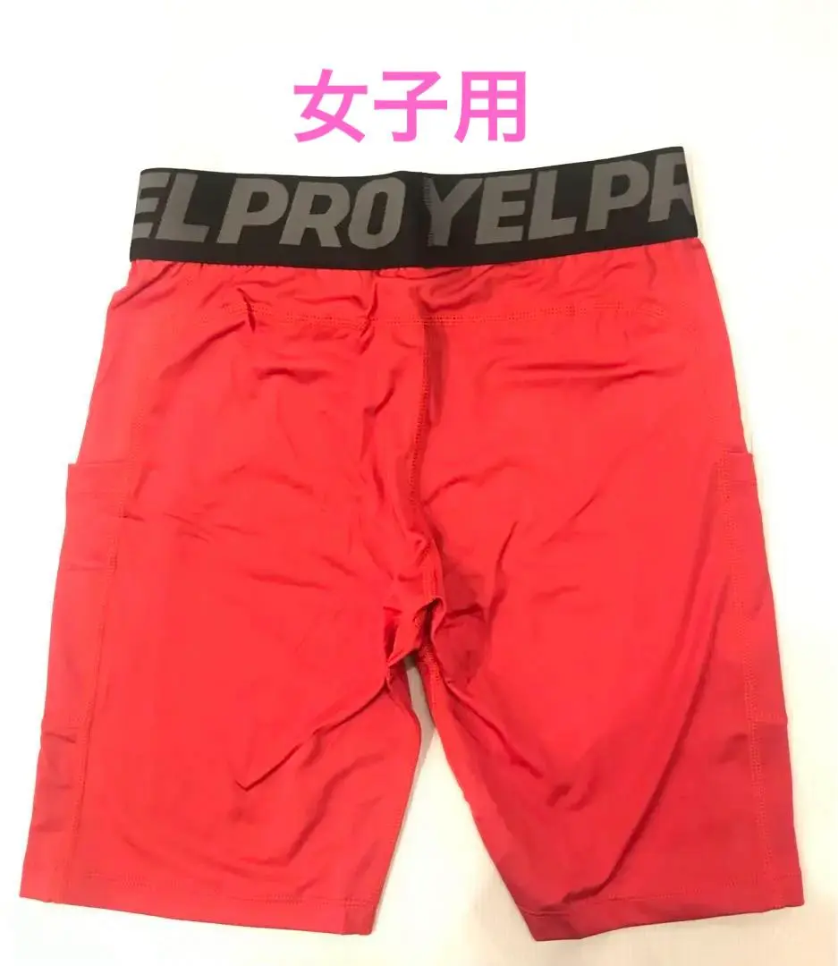 2026年最新】女子陸上 セパレートユニフォームの人気アイテム - メルカリ