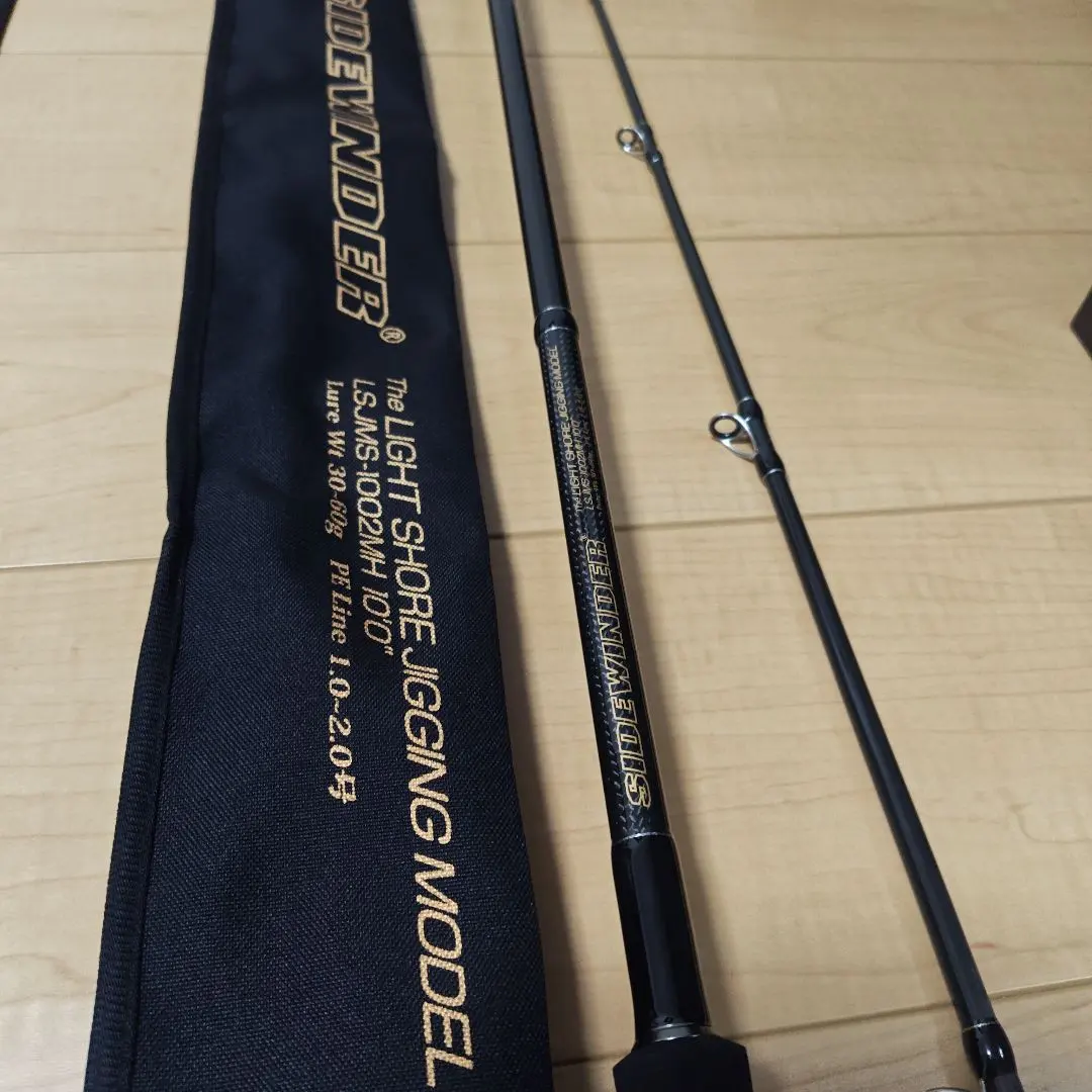 2026年最新】サイドワインダー ショアジギングの人気アイテム - メルカリ