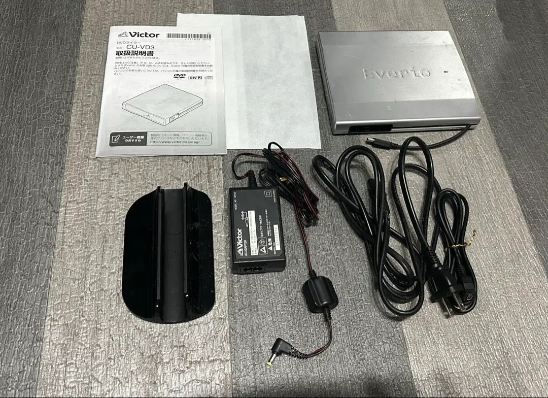 2026年最新】CU-VD3の人気アイテム - メルカリ